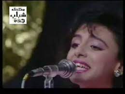 زواج الفنانين أصبح به تطور كبير لأن الفنانين قديما كانوا يفضلون عدم الإعلان عن فارق السن. Ø£Ù†ØºØ§Ù… Ø£ÙˆÙ„ Ø¬ÙˆØ§Ø¨ Youtube