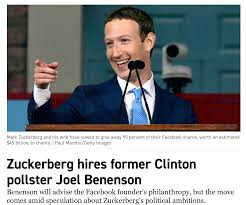 Facebook Spyware