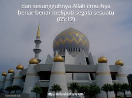Kata Kata Bijak Dalam Alquran Katapos