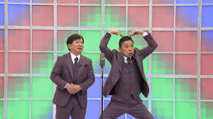 画像・写真 | 年末恒例『検索ちゃんネタ祭り』爆笑問題、今夜限りの ...