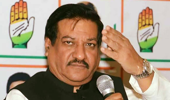 Congress and NCP should unite to defeat BJP, says Senior Congress leader Prithviraj Chavan - India TV Hindi