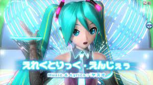 60fps Full風] えれくとりっく・えんじぇぅ Electric Angel (Mirai ver.) - Project DIVA  Arcade FT English Romaji - YouTube