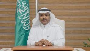 جميع الأخبار الوظيفية وكل مايختص بكل وظيفة متعلقة بوزارة الحج والعمرة من وظائف و توظيف ونتائج القبول ومواعيد الاختبارات التحريرية والمقابلات الشخصية. Ø§Ù„Ø³Ø¹ÙˆØ¯ÙŠØ© ØªØªÙŠØ­ Ø§Ù„ØªØ³Ø¬ÙŠÙ„ Ù„Ø­Ø¬ 2021 Ø¥Ù„ÙƒØªØ±ÙˆÙ†ÙŠØ§ Ø¹Ù„Ù‰ Ù…Ø±Ø­Ù„ØªÙŠÙ†