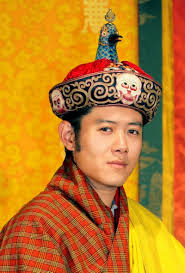 Bhutan, the land of the dragon kings, overwhelms and moves visitors easily, not with their traditional architecture or intriguing history, but with the nation's generosity, simplicity and love for it's traditions. Raven Crown Of Bhutan