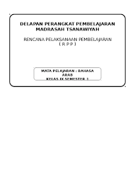 We did not find results for: Rpp Bahasa Arab Mts Kelas 8 Semester 1