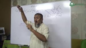 Terjemah quran juz 4 surah ali imran ayat 154 sampai 200. 6 Jan 2018 Ustaz Abd Muein Abd Rahman Tadabbur Al Quran Surah Ali Imran Ayat 200 Sabar Pertubuhan Ghulam Al Dakwah Selangor Gad