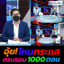 Maybe you would like to learn more about one of these? Facebook