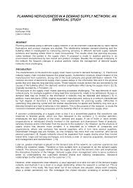What Is A Material Requirements Planning (Mrp) System?