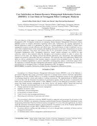 Kata laluan anda masih menggunakan kata laluan asal. Pdf User Satisfaction On Human Resource Management Information System Hrmis A Case Study At Terengganu Police Contingent Malaysia
