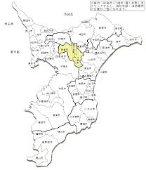 佐倉市八街市酒々井町消防組合の位置