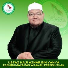Antara soalannya (min terjemahkan dalam bm untuk korang): Adakah Debat Piala Tun Razak 2019 Hasil Daripada Normalisasi Lgbt Dan Kecenderungan Pemikiran Liberal Kerajaan Ph Berita Parti Islam Se Malaysia Pas