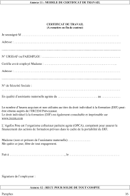 Vous pouvez demander une dispense de préavis dans votre lettre de démission. Certificat De Travail Assmat Modele