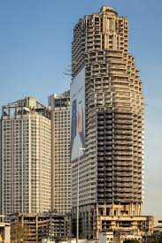 サトーン ユニーク タワー