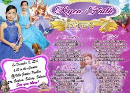 Sample Invitation Card For First Birthday Party Sample Invitation Template For Seventh Birthday Sofia The First Th Invitation Card Birthday Birthday Invitation Card Template Birthday Party Invitation Wording