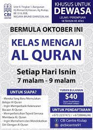 Maybe you would like to learn more about one of these? Cbi Centre Kelas Mengaji Al Quran Untuk Orang Dewasa Facebook