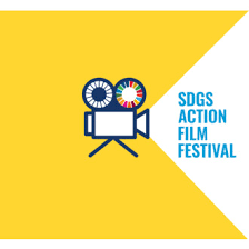 That means eradicating extreme poverty, hunger, and lots more. Sdgs In Action Film Festival Filmfreeway