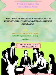 Panduan mengenai manual prosedur kerja dan fail meja yang dikeluarkan pada 1 julai 1991 serta pkpa bil. Pkpa Bil 2 Tahun 1991 Panduan Pengurusan Mesyuarat