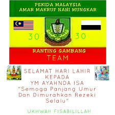 Semoga Allah Mmberkati Org Tua Kami Pekida Daerah Kuantan Rasmi Facebook