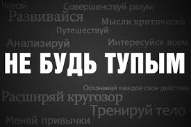 На Донбассе банки вводят особый режим работы - Цензор.НЕТ 201