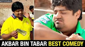 Khatta Meetha Comedy Web Series Ep-4