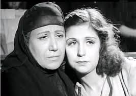 صباح وفردوس محمد فى لقطة من فيلم هذاه جناه أبى اخراج بركات 1945 Image Search Search Web