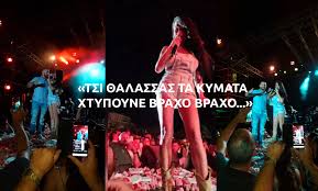 Enter the panik world thourg the ultimate music website! Nava Impressive Paola With Milled Mantinades Video