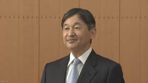 「天皇陛下画像」の画像検索結果