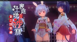 h - Hentai » Thread 5646447