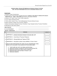 Semakan keputusan urusan kenaikan pangkat secara online tidak melibatkan urusan pemangkuan. Borang One Off 2018