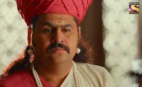 Mastani, Rakma Bai Pg30