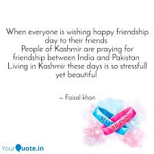 If you are thinking that tinder or plenty of fish will get you a date with pa. Happy Friendship Day Date 2020 In Pakistan