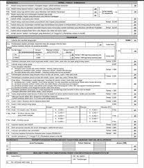 Telefon bimbit yang berdaftar dengan lhdnm. Borang B Atau Be Bagaimana Mengisi Borang Cukai Individu Pendapatan Bahagian 1 Borang Be Pepitih