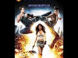 Гледай бг аудио филми онлайн с hd качество. Adrenalin V Bankok Bg Audio Bg Audio Hd Youtube