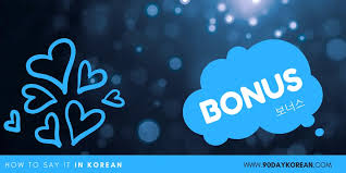 Check spelling or type a new query. How To Say I Miss You In Korean Thoughtful Phrases