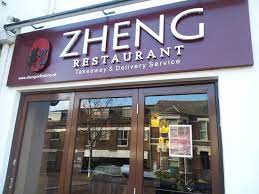Zheng Restaurant Oxford Menu Precios Y Restaurante Opiniones Tripadvisor