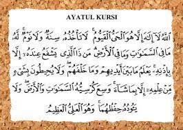 Bagaimana Cara Menaklukan Wanita Dengan Ayat Kursi