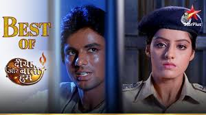 Rajkumar ne di Sandhya ko dhamki!