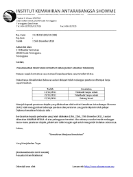 Jika anda buat kesalahan tata tertib, ikuti contoh surat tunjuk sebab tidak hadir kerja ini. Amaran Kedua Adnan