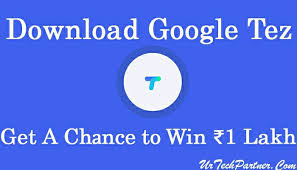 Ipad 1, iphone 4s, ipod touch 4th generation and older apple devices are not supported. Download Google S Tez App To Earn Upto 9000 Via Refferal Get A Chance To Win 1 Lakh