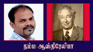 Our Australia: Joseph Lyons