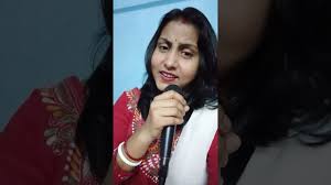 Browse through events kerala on locanto to stay up to date about everything that is going on in your area! Jamuna Ki Bolta Para Tribute To Shipra Basu Cover By Soma Dey Youtube