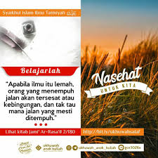 Kisah terkabulnya doa juraij seorang yang rajin beribadah. Ukhuwah Anak Kuliah Ø¹Ù„Ù‰ ØªÙˆÙŠØªØ± Nasehat Untuk Kita Nasehat Ilmu Lemah Kuat Sesat Rahmat Akhirat Nasehat Islam Ilmu Muslim Belajar Posteranakmuda Dunia Akhirat Beraniberhijrah Kajian Sunnah Https T Co 3sowun5n3m