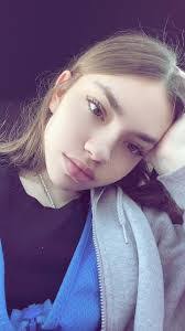 Leah Usher's Instagram, Twitter & Facebook