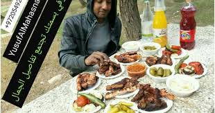 pin on سكسي نار