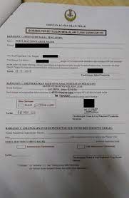 Serahkan semua borang yang diberi paid kepada. Contoh Surat Nikah Perak Contoh Surat