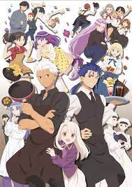 Today's menu for the emiya family. Today S Menu For The Emiya Family Serves Up A New Key Visual Family Anime Emiya Family Fate Stay Night Anime