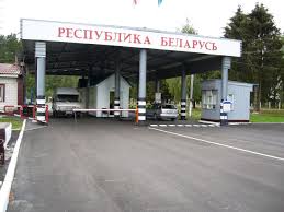 Vvoz Avtomobilya Iz Belorussii Tkavtostil Ru