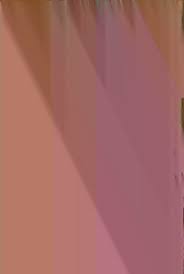 Image result for Physostigma mesoponticum