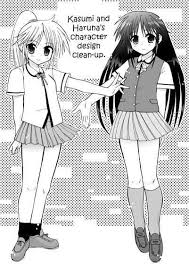 Mika ni Harassment 4, Mika ni Harassment 4 Page 42 - Nine Anime