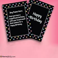 Just because you're married doesn't mean you don't want to canoodle or keep your romance alive. Free Birthday Cards For Husband With Photo
